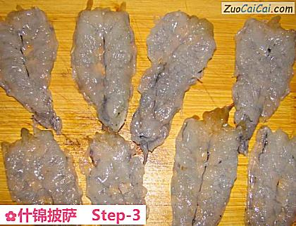 什锦披萨做法第三步骤