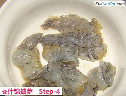 什锦披萨做法第四步骤