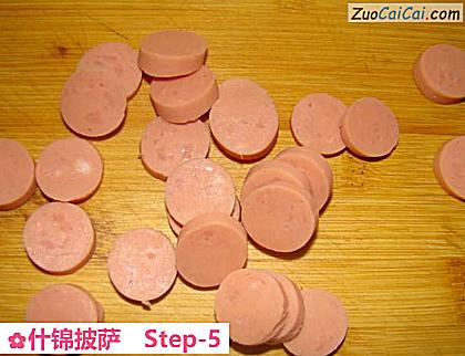 什锦披萨做法第五步骤