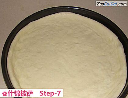什锦披萨做法第七步骤