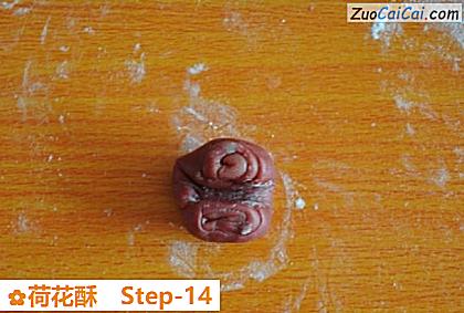 荷花酥做法第十四步骤