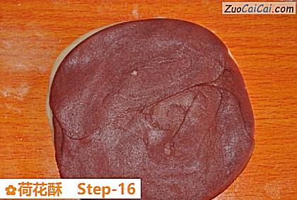 荷花酥做法第十六步骤