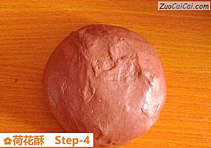 荷花酥做法第四步骤