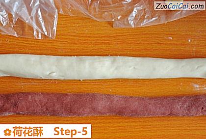 荷花酥做法第五步骤