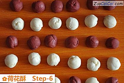 荷花酥做法第六步骤