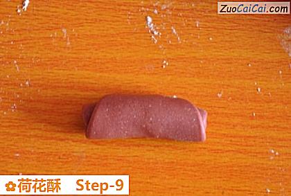 荷花酥做法第九步骤