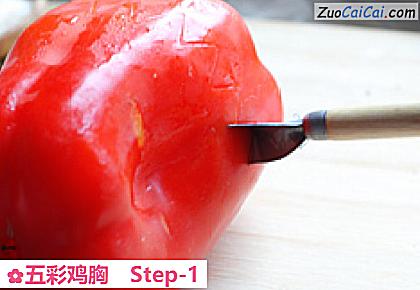 五彩鸡胸做法第一步骤