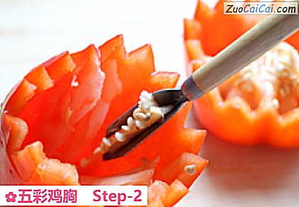 五彩鸡胸做法第二步骤