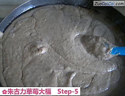 朱古力草莓大福做法第五步骤