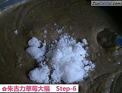 朱古力草莓大福做法第六步骤