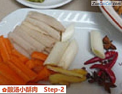 酸汤小酥肉做法第二步骤