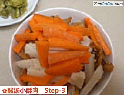 酸汤小酥肉做法第三步骤