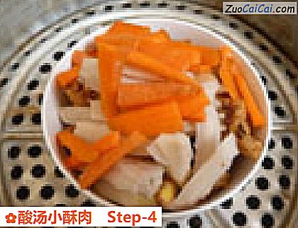 酸汤小酥肉做法第四步骤