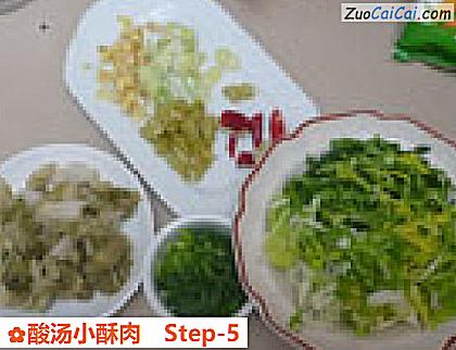 酸汤小酥肉做法第五步骤