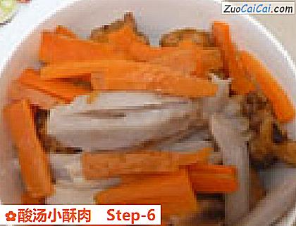 酸汤小酥肉做法第六步骤