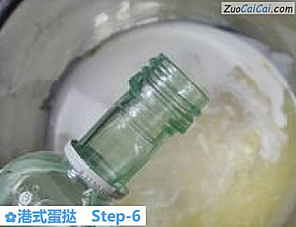 港式蛋挞做法第六步骤