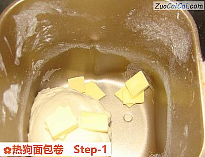 热狗面包卷做法第一步骤