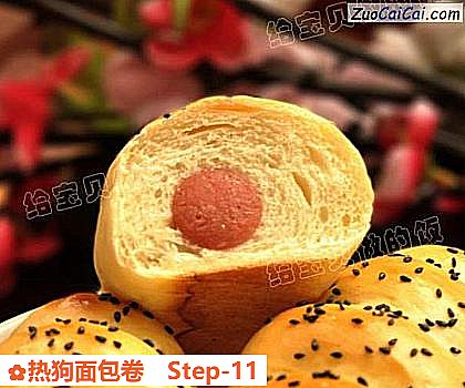 热狗面包卷成品图2