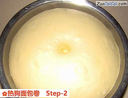 热狗面包卷做法第二步骤