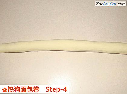 热狗面包卷做法第四步骤
