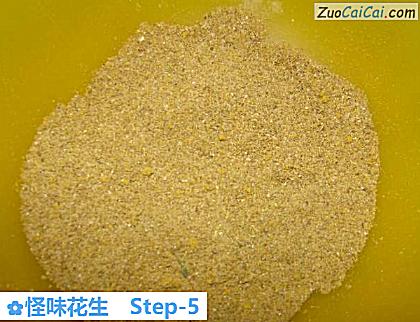 怪味花生做法第五步骤