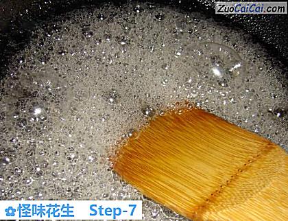 怪味花生做法第七步骤