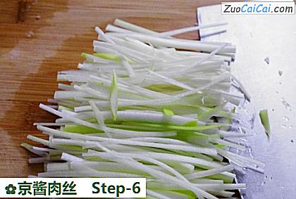 京酱肉丝做法第六步骤