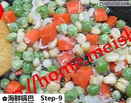 海鲜锅巴做法第九步骤