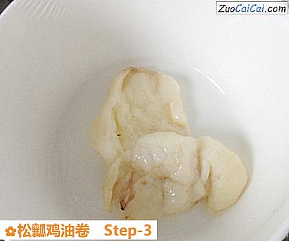 松瓤鸡油卷做法第三步骤