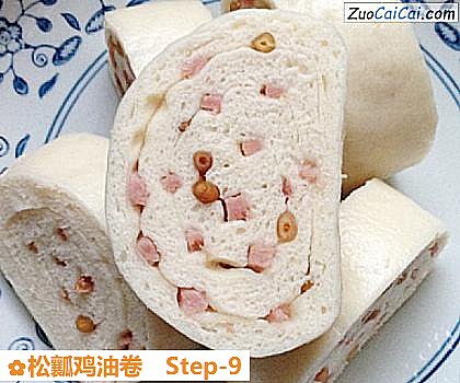 松瓤鸡油卷做法第九步骤