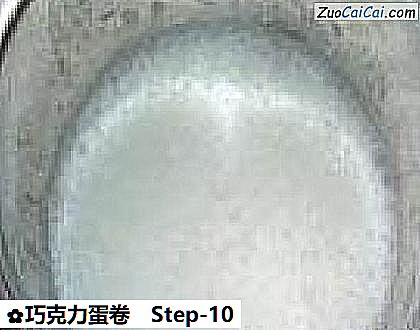 巧克力蛋卷做法第十步骤