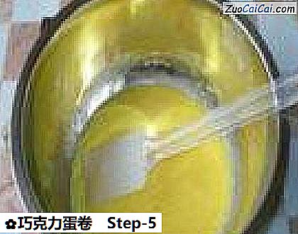 巧克力蛋卷做法第五步骤