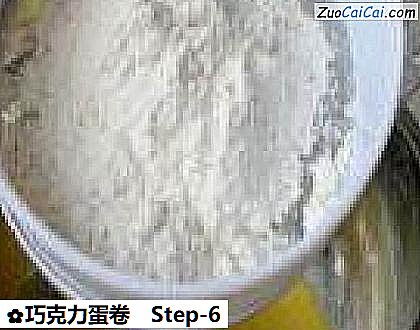 巧克力蛋卷做法第六步骤