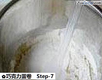 巧克力蛋卷做法第七步骤