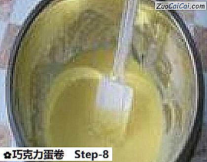 巧克力蛋卷做法第八步骤