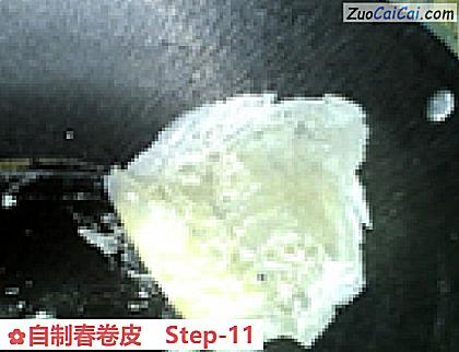 自制春卷皮做法第十一步骤