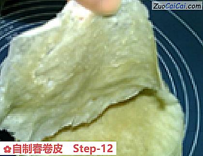 自制春卷皮做法第十二步骤