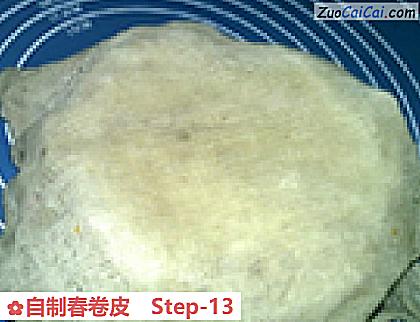 自制春卷皮做法第十三步骤