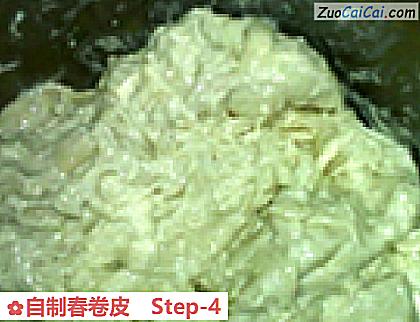 自制春卷皮做法第四步骤