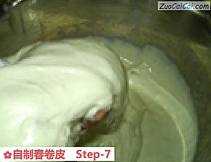 自制春卷皮做法第七步骤