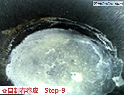 自制春卷皮做法第九步骤