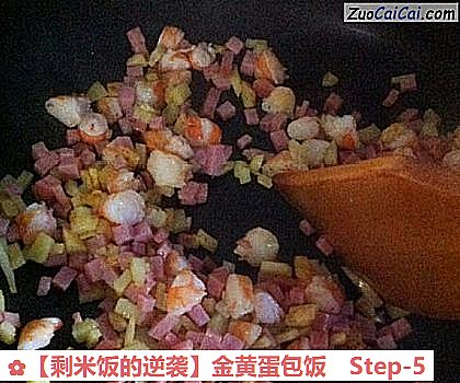 剩米饭的逆袭做法第五步骤