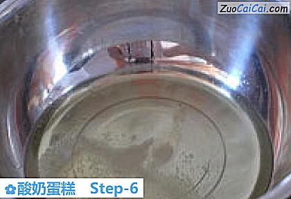 酸奶蛋糕做法第六步骤