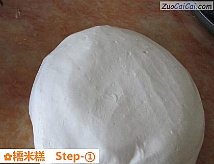 糯米糕做法第一步骤