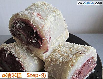 糯米糕做法第四步骤