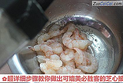 超详细步骤教你做出可媲美必胜客的芝心披萨做法第十四步骤