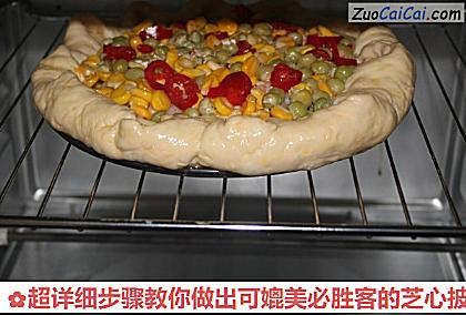 超详细步骤教你做出可媲美必胜客的芝心披萨做法第十九步骤