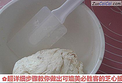 超详细步骤教你做出可媲美必胜客的芝心披萨做法第五步骤