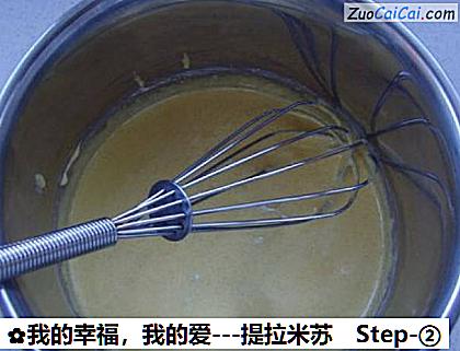 我的幸福，我的爱－提拉米苏做法第二步骤