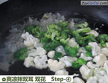 爽凉拌双耳双花做法第四步骤